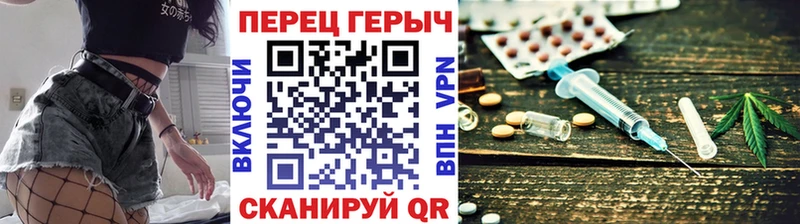 как найти закладки  Нерехта  ГЕРОИН VHQ 