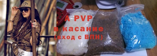 а пвп мука Богданович