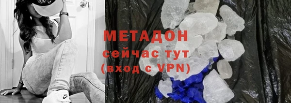 дживик Богородицк