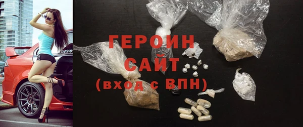 а пвп мука Богданович