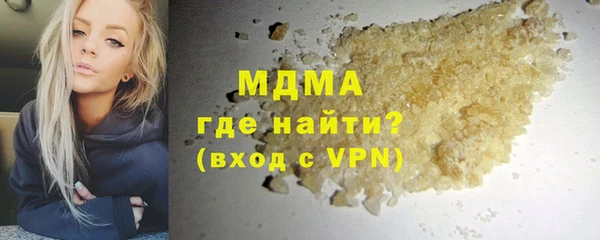 а пвп мука Богданович