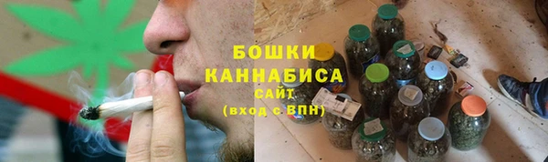 кокаин перу Саяногорск