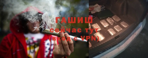 а пвп мука Богданович