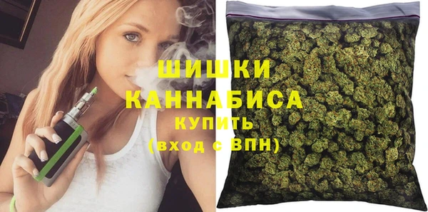 дмт Вязьма