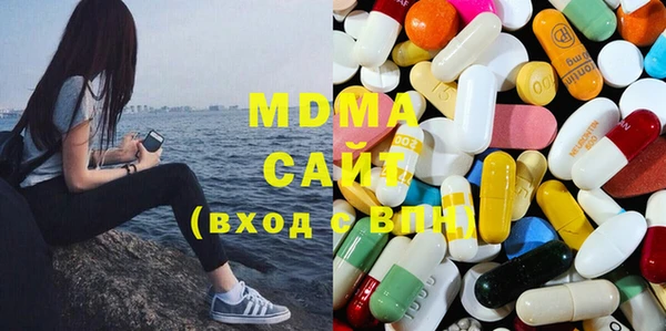 а пвп мука Богданович