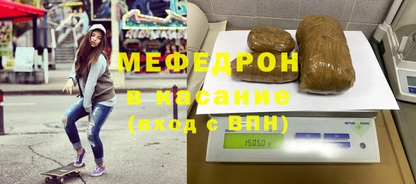 круглые Белоозёрский