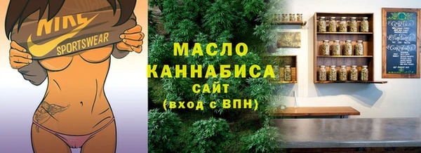 а пвп мука Богданович
