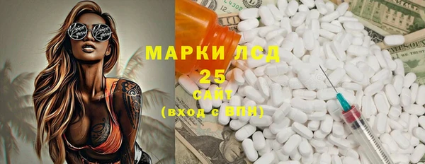 а пвп мука Богданович