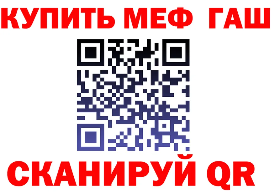 Амфетамин Premium ТОР это МЕГА Нерехта