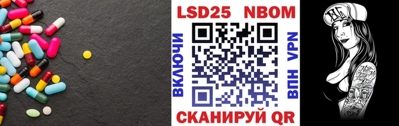 LSD-25 экстази ecstasy  продажа наркотиков  Нерехта 