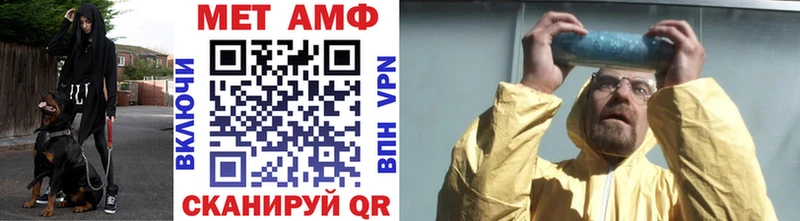 купить наркотики сайты  Нерехта  Первитин пудра 
