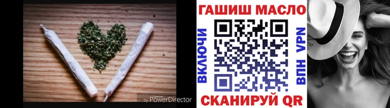 купить сайты MEGA рабочий сайт Дистиллят ТГК вейп с тгк Нерехта